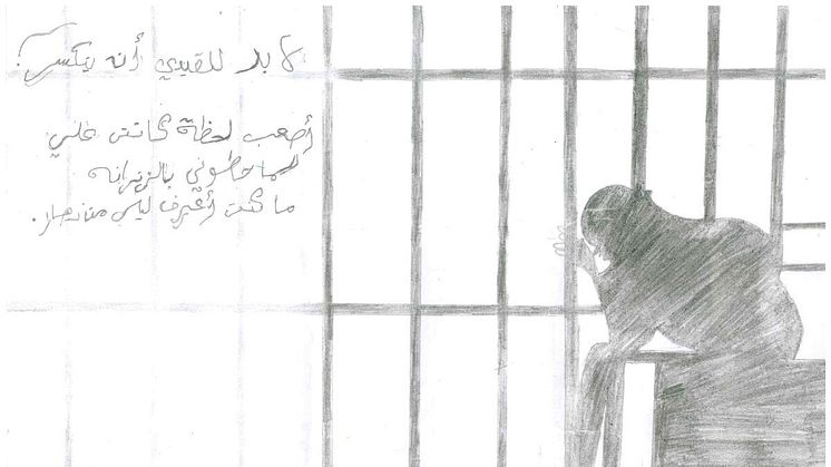 Teckning gjord av en 16-åring, som arresterades 2019 och häktad i ett år