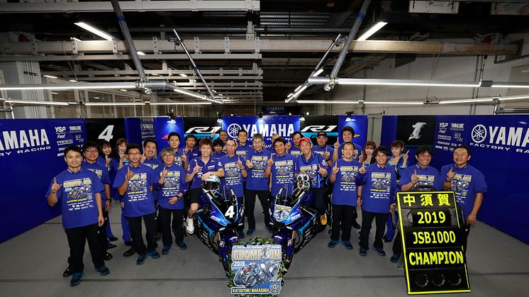 Katsuyuki Nakasuga Defends Title with 9th All Japan JSB1000 Championship Win