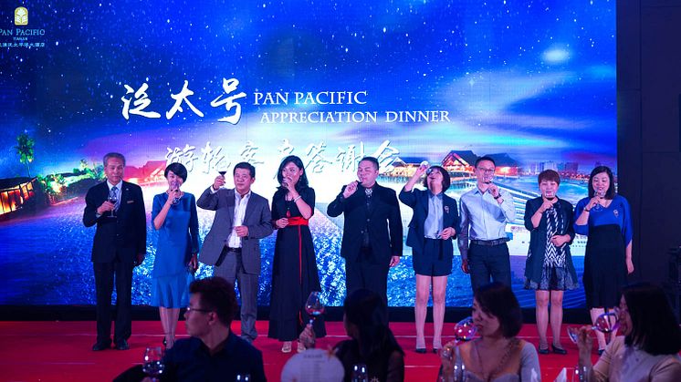 Annual Corporate Appreciation Dinner at  Pan Pacific Tianjin