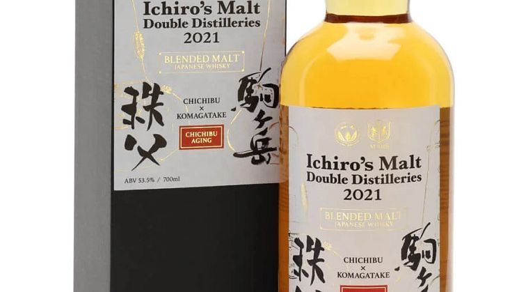 ichiros-double-destilleries-japan_ich20