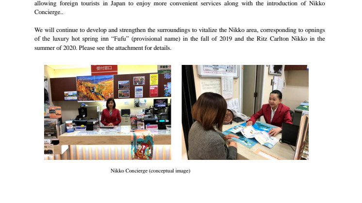 [ENGLISH]Introducing Nikko Concierge in Tobu Nikko Station on Friday, November 10!