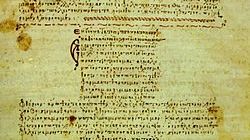 Bysantinsk handskrift med den hippokratiska eden i form av ett kors.