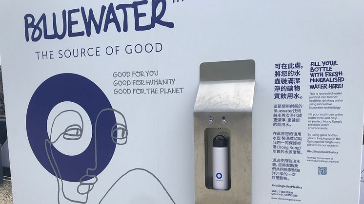 A Bluewater water station similar to the one pictured can generate up to 8,000 litres of great tasting, pure water a day from practically any source, hydrating people and cutting the need for single plastic bottles.