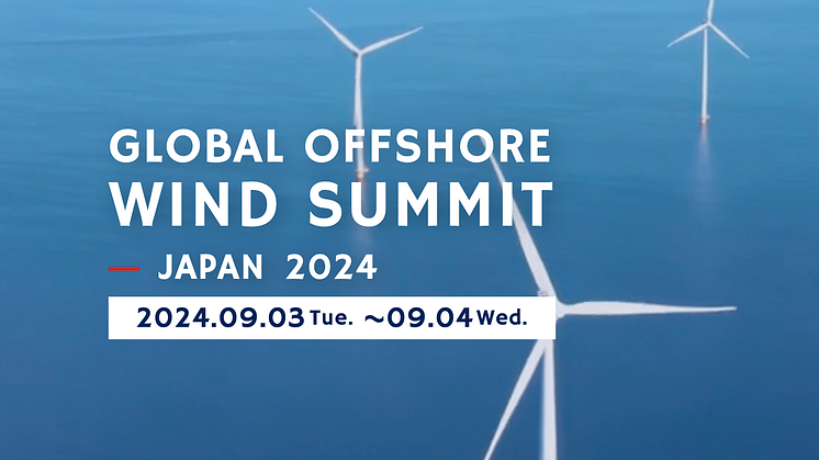 ©︎Global Offshore Wind Summit-Japan 2024