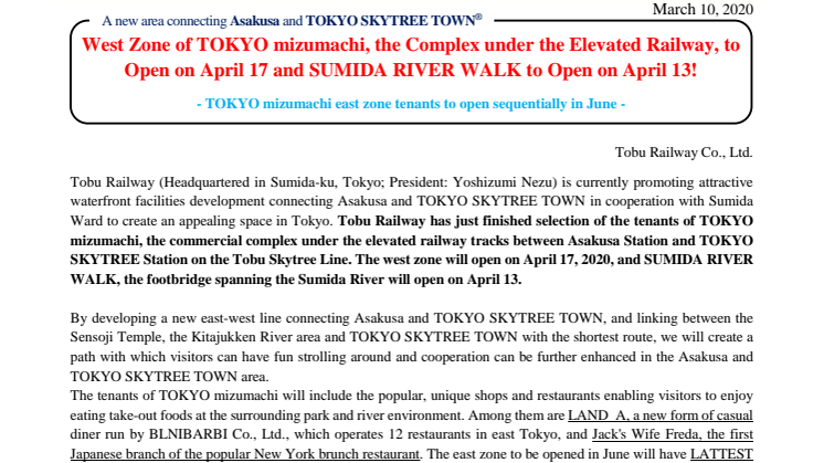 West Zone of TOKYO mizumachi, the Complex under the Elevated Railway, to Open on April 17 and SUMIDA RIVER WALK to Open on April 13!