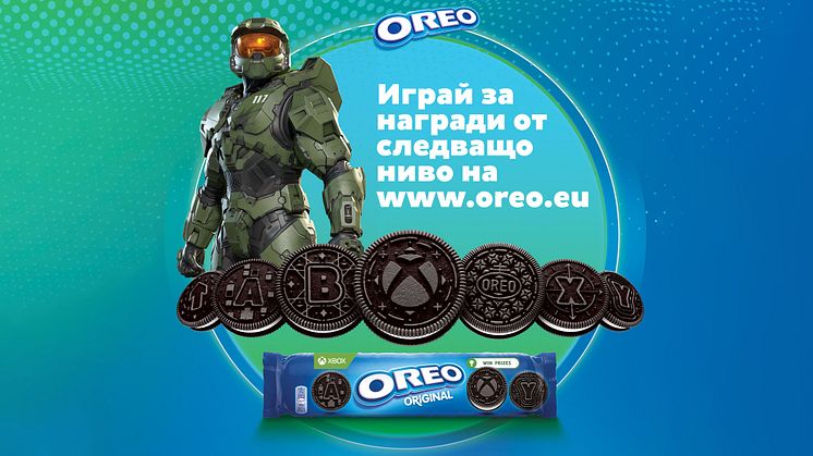 Изживяване от следващо ниво с новата лимитирана серия на OREO