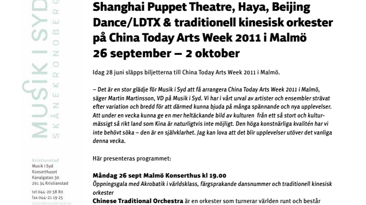 China Today Arts Week 2011 i Malmö  26 september – 2 oktober