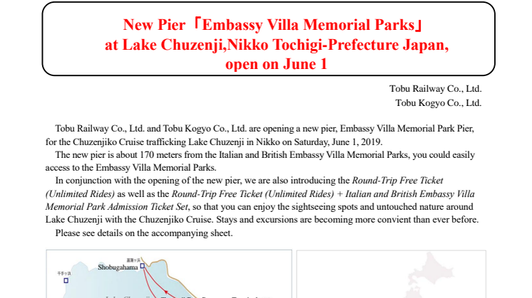 New Pier Embassy Villa Memorial Parks at Lake Chuzenji,Nikko Tochigi-Prefecture Japan,  open on June 1