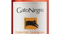 Gato Negro Cabernet Sauvignon Rosé - Spännande och prisvärd rosé från Chile