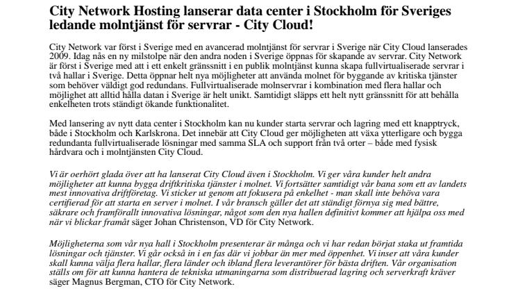 City Network lanserar data center i Stockholm för Sveriges ledande IaaS-tjänst City Cloud