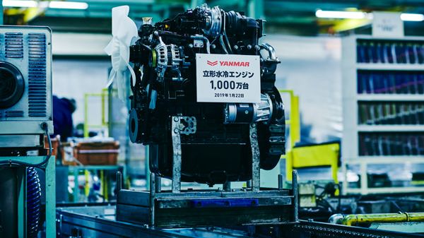 10 millionth vertical water-cooled engine 4TNV98CT