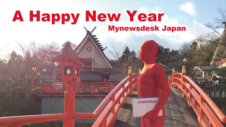 A Happy New Year from Mynewsdesk Japan!
