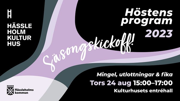 Säsongskickoff på kulturhuset!