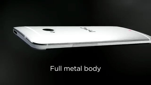 HTC One first look
