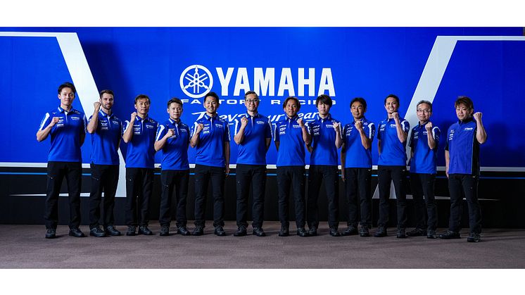2023年 ヤマハ国内レース参戦体制発表会　ロード、モトクロス、トライアルで「挑戦」をテーマに活動（映像）