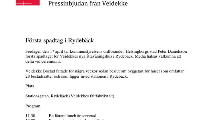 Pressinbjudan - Första spadtag i Rydebäck