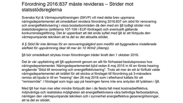 Öppet brev till Mikael Damberg: Stoppa förordningen om energieffektivisering