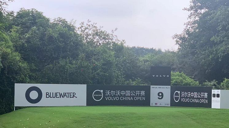 沃尔沃中国公开赛强势回归隐秀高尔夫俱乐部，Bluewater为赛事提供环保去塑的水站解决方案