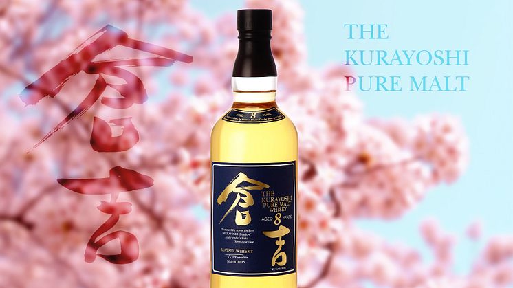 Japansk 8 årig maltwhisky med rök och sötma