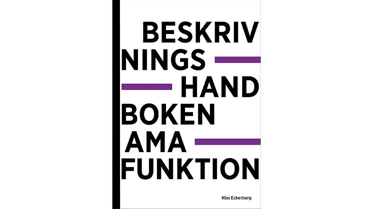 Nu är den här - Beskrivningshandboken AMA Funktion