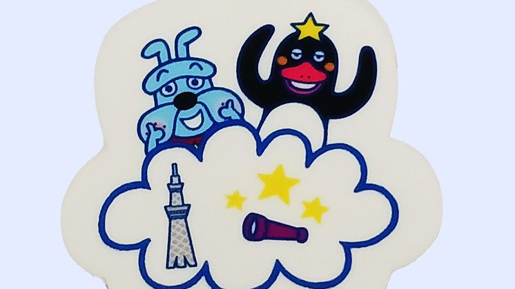 Skytree mascot pin (Gift Shop item)