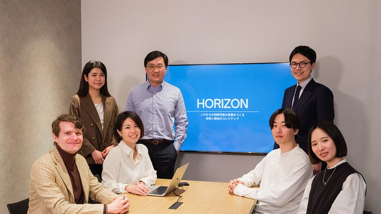 HORIZON project team