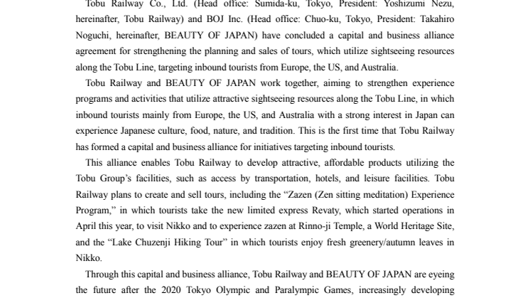 [ENGLISH]Tobu Railway and BOJ strengthen product development targeting tourists from Europe, the US, and Australia