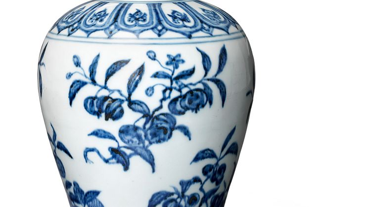 A rare fruit meiping Ming porcelain vase
