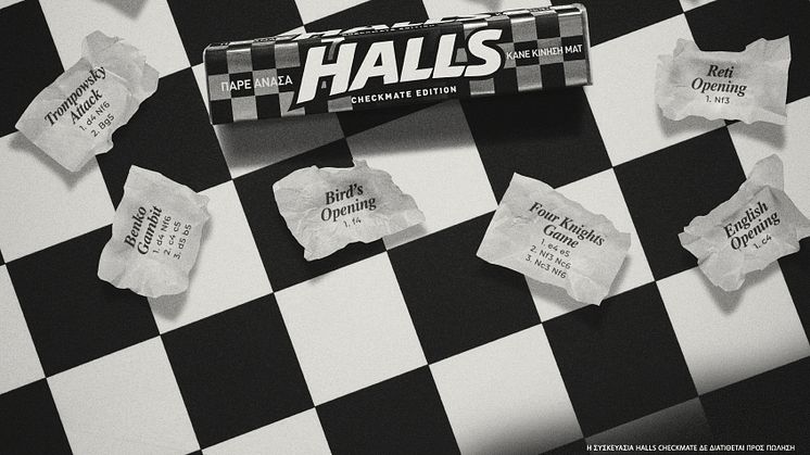 Halls Checkmate,  ένα μοναδικό «άνοιγμα στο σκάκι» από τη Halls 