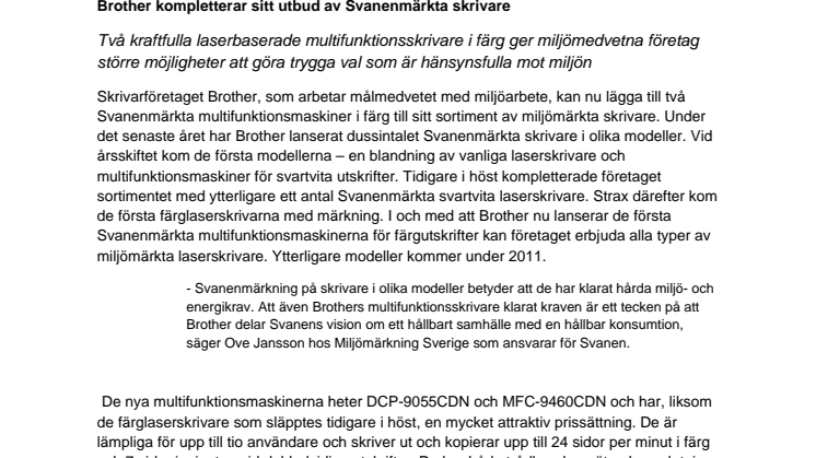 Brother kompletterar sitt utbud av Svanenmärkta skrivare