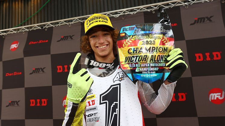 全日本モトクロス選手権 IA2 ルーキーイヤーのビクトル・アロンソ選手がシーズン10勝でチャンピオンを獲得