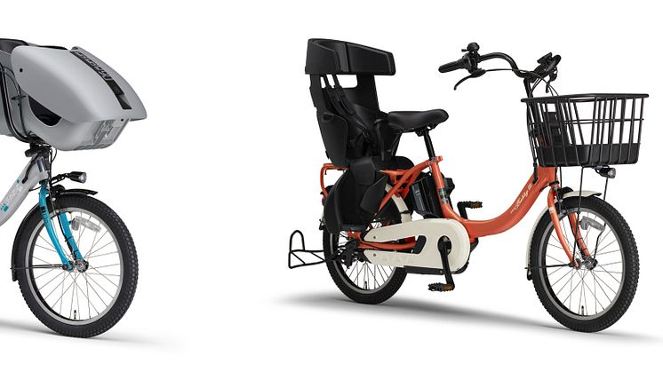 SOLD OUT】電動自転車 YAMAHA PAS babby 赤 子供乗せ 3人乗り