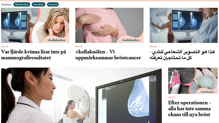 Allas.se publicerar text om mammografi på arabiska