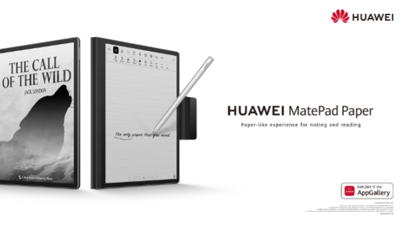 Huawei julkisti uusia huippulaitteita: joukossa höyhenenkevyt taittuva älypuhelin Mate Xs 2, huipputason langattomat FreeBuds Pro 2 -nappikuulokkeet, e-mustetabletti MatePad Paper sekä 16-tuumaiset kannettavat MateBook D 16 ja 16s