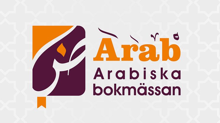 Biblioteken i Malmö på Arabiska bokmässan