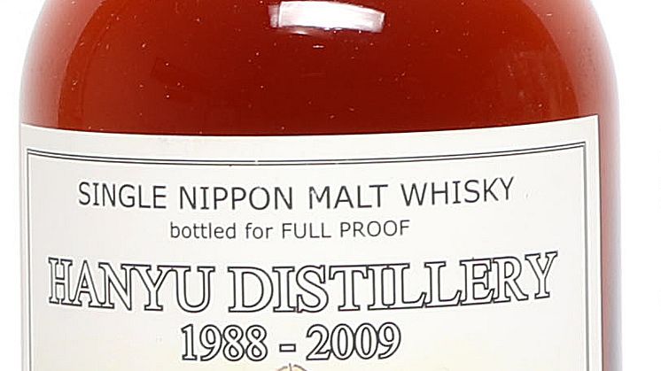 1 bt. Hanyu "Big Butt", Single Nippon Malt Whisky 1988 A-A/B (bn). 