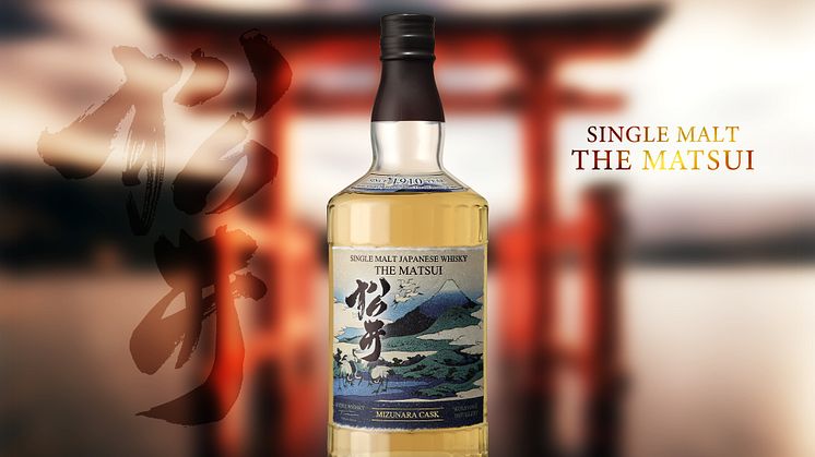 Japans nya destilleri Kurayoshi släpper sin första singelmaltwhisky