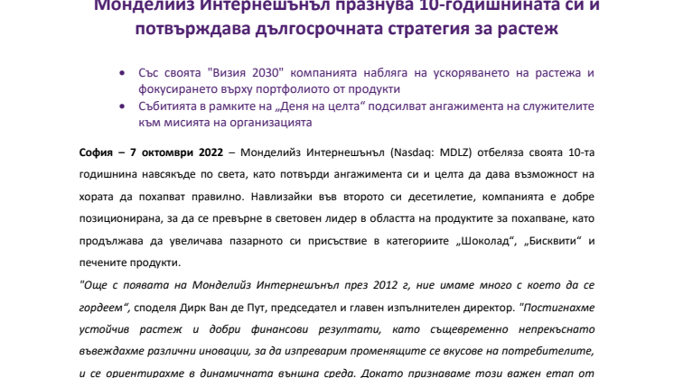 MDLZ 10 Year Anniversary Press-Release.pdf