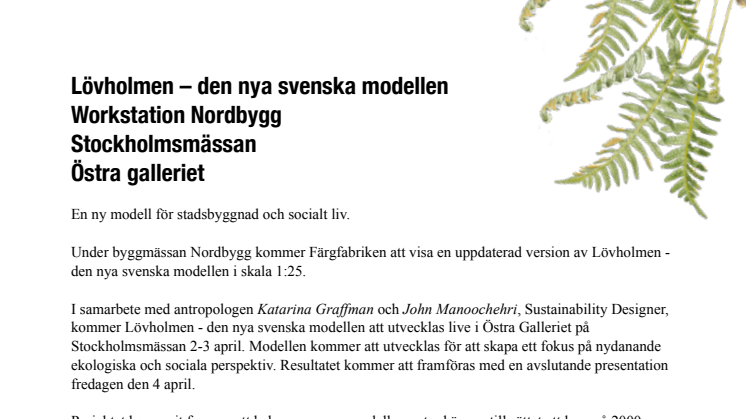 Lövholmen  Den Nya Svenska Modellen - en ny modell för stadsbyggnad och socialt liv