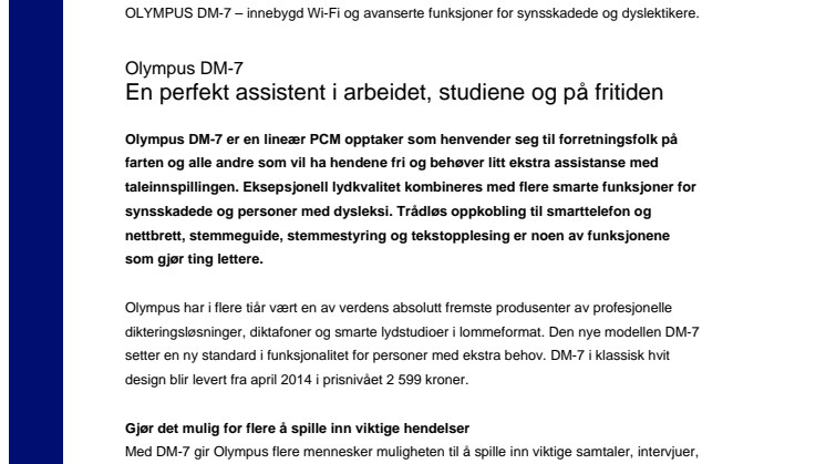 En perfekt assistent i arbeidet, studiene og på fritiden 