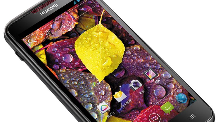 Nu finns Huawei Ascend D1 Quad XL hos 3