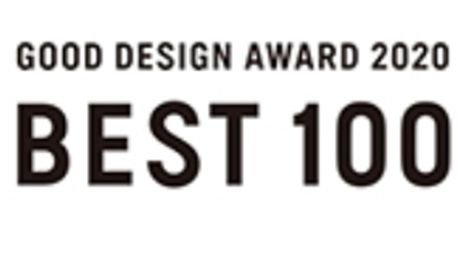 FUJIFILM Corporation har blitt tildelt 27 Good Design Award 2020