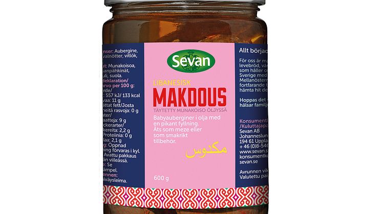 Makdous - inlagd aubergine