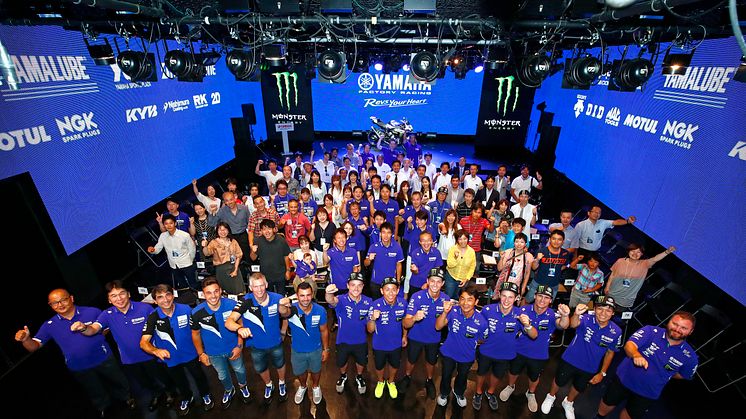 「YAMAHA SUZUKA 8 HOURS FAN MEETING 2017」を開催