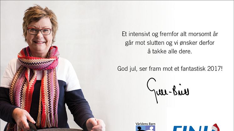 God jul, ser fram mot et fantastisk 2017!