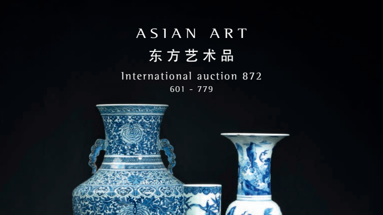 Asian Art Auction Catalogue, June 2017