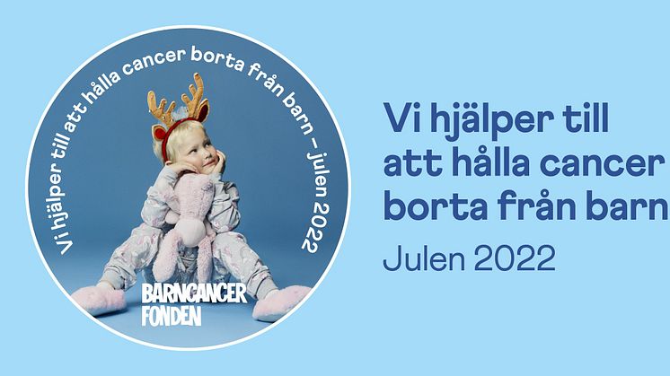 Consto stödjer Barncancerfonden!