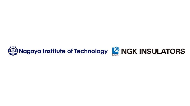Nagoya Institute of Technology and NGK Establish “NGK Environment Innovation Laboratory”