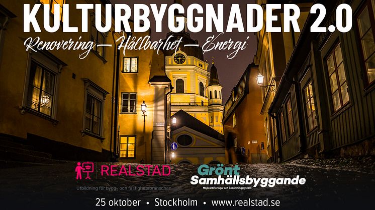 Konferensen Kulturbyggnader 2.0 - 25 oktober på Kungsholmen i Stockholm.