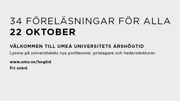 Många höjdpunkter på Umeå universitets årshögtid 